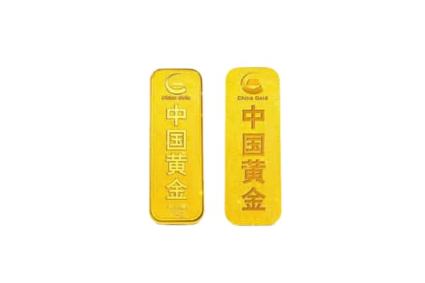 饶阳县上门回收黄金价格