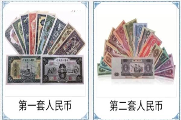 饶阳县回收旧币