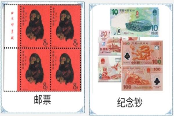 饶阳县回收邮票